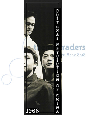 Cultural Revolution of China Banner Props, Prop Hire