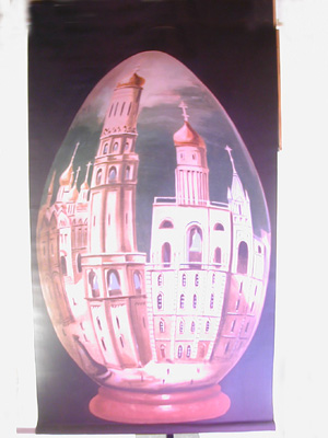 Russian Egg Backdrop Props, Prop Hire