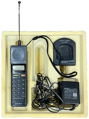 Sony Retro Mobile Telephone Props, Prop Hire